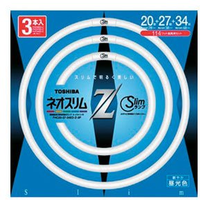 Amazon | 東芝 20形+27形+34形 丸形スリム蛍光灯・昼光色ネオスリムZ